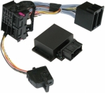 Адаптер-эмулятор шины CAN-Bus Интерфейсный для Audi RNS-E для машин (A3 8L, A4 8D, A6 4B)без шины CAN-Bus(Interface/Simulator)