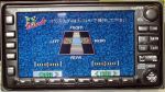 Toyota 16005 Monitor/cd/tape/tuner JP