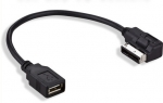 Кабель для USB VW 5N0035558(5N0 035 558,..) адаптера MDI adapter Media-In cable